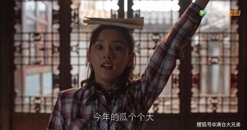 吃瓜一线娱乐圈,吃瓜一线，揭秘明星幕后故事