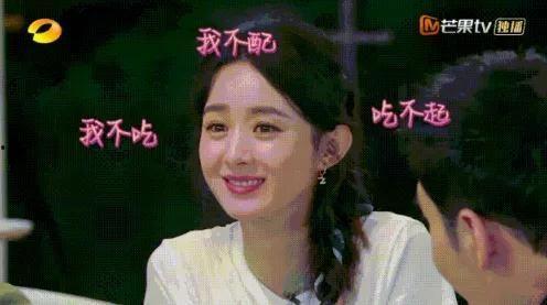 娱乐圈都有瓜吃,揭秘明星背后的“瓜田”